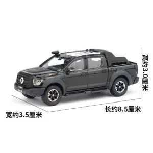 Vibrant Yellow Great Wall Pao 1:64 Model 10 Sede988e380804b0fbcdf99a2a39fed61Q