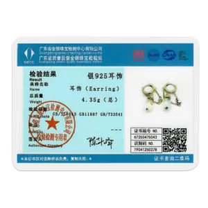 Sef15d4d208cb4fee881f1a0984d92b16i