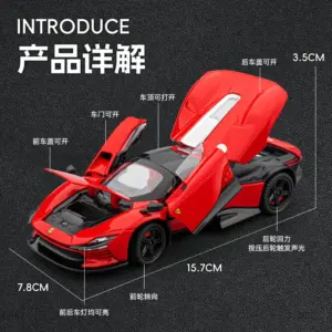 Sf17d3f0e08374ff9ab26f58a8c43321cu