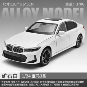 Sf2f1148ca5144639841ca5067e46c0d02