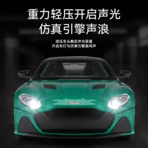 Green Aston Martin DBS Superleggera Diecast Model 12 Sf37959e22fe448aebef7db83ba80a453F