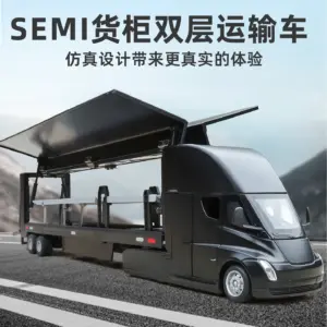 Sf64480ddc3ec44de8a9e145793f01016s