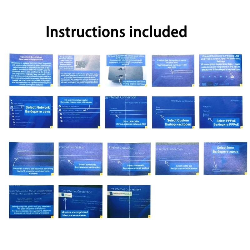 PS4 One-Key Firmware Modification Kit for PS4 6 PS4 One-Key Firmware Modification Kit for PS4 - Image 6