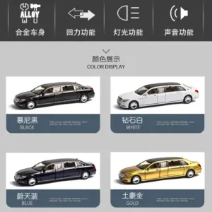 Luxury White 1:32 Scale Diecast Model Car 14 Sf9784139a77544e29588da2ed87aa6b2j