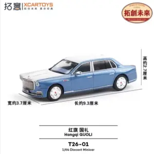 Sfa688f0a8db14725bd16e2c8e3139a55a