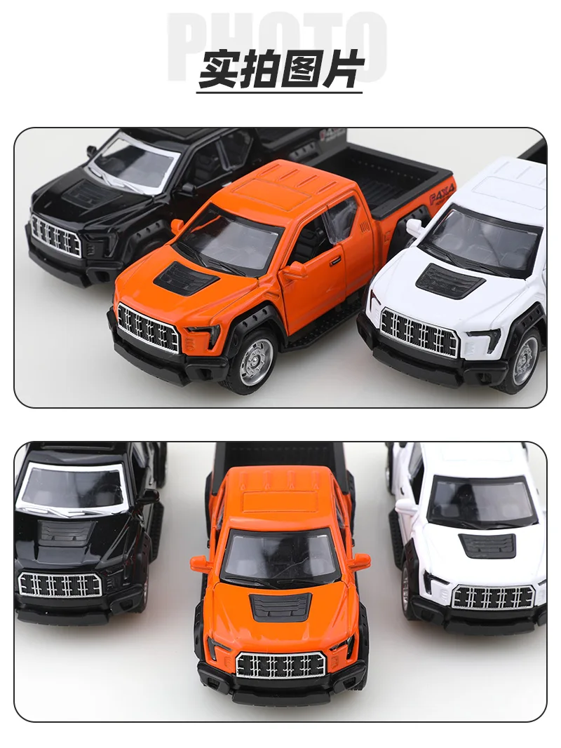 1:36 Scale Ford F150 Die-Cast Replica 3 1:36 Scale Ford F150 Die-Cast Replica - Image 3