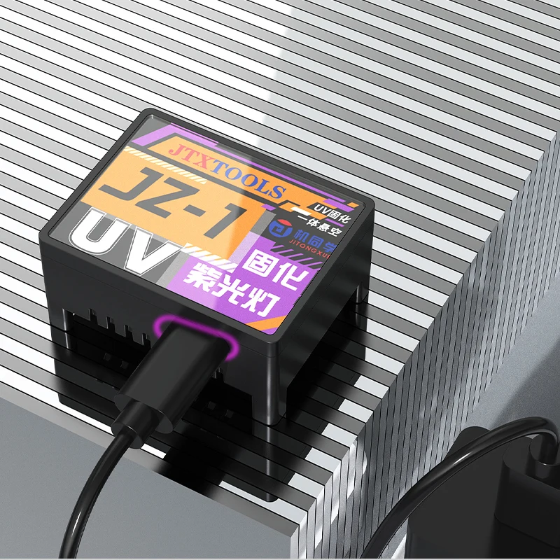JZ-01 Portable UV Curing Lamp for Screens 6 JZ-01 Portable UV Curing Lamp for Screens - Image 6