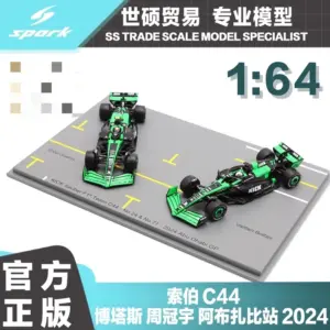 Sfd346f9284194c5daba84cff4a9eb1c6Z