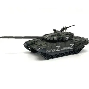 T-72B3 Scale Model for Collectors 10 Sfe340bed28e644f989a30b79226fa60fm