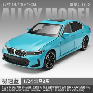 Sff2378f6629242e3a4deab4c35ffe3a95