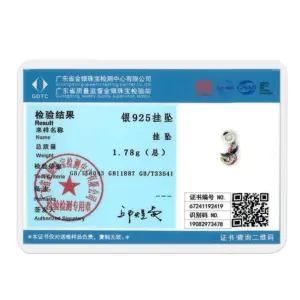 Sff3066859b444a4989f9c349c1677091U