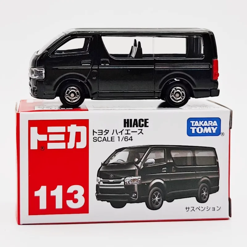 Black Toyota Hiace Van Model 1:64 Diecast Alloy 3 Black Toyota Hiace Van Model 1:64 Diecast Alloy - Image 3