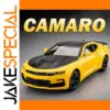 1/24 Scale Camaro MC20 Supercar Model