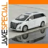 Denza D9 MPV 1:24 Diecast Model Replica