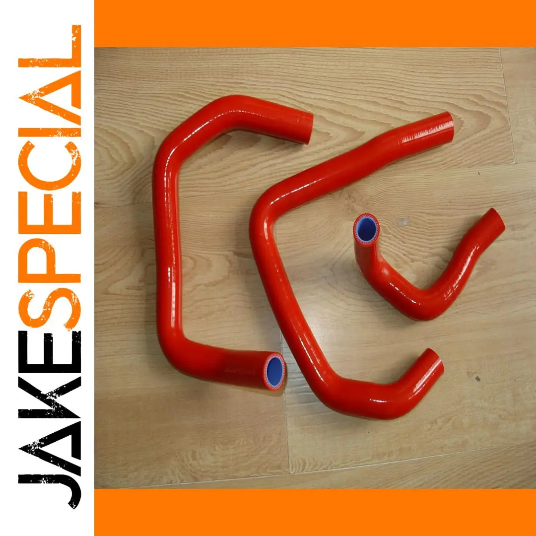 Red Silicone Radiator Hose for Kawasaki ZX6R Ninja 2005-2006 1 Red Silicone Radiator Hose for Kawasaki ZX6R Ninja 2005-2006