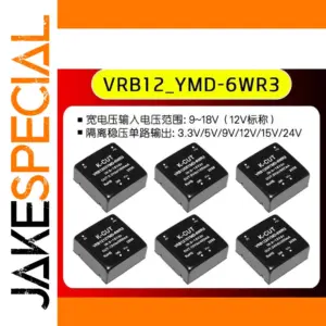 VRB1205YMD-6WR3 Relay Module 6W 12V
