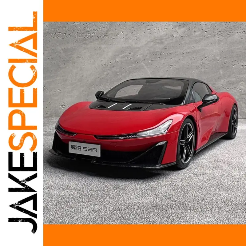 Discover the Excellence of the GAC Aion HYPER Haobo SSR 1:18 Scale Model 1 b40337a42ce74c5baf339c7d product image