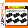 Regulated Power Supply Modules IB Series