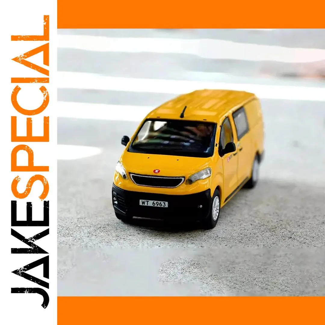 Bright Yellow Diecast Model Car by WELLY 1 Bright Yellow Diecast Model Car by WELLY