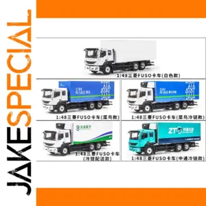 1:48 Scale FUSO FJ Alloy Container Truck Display Model