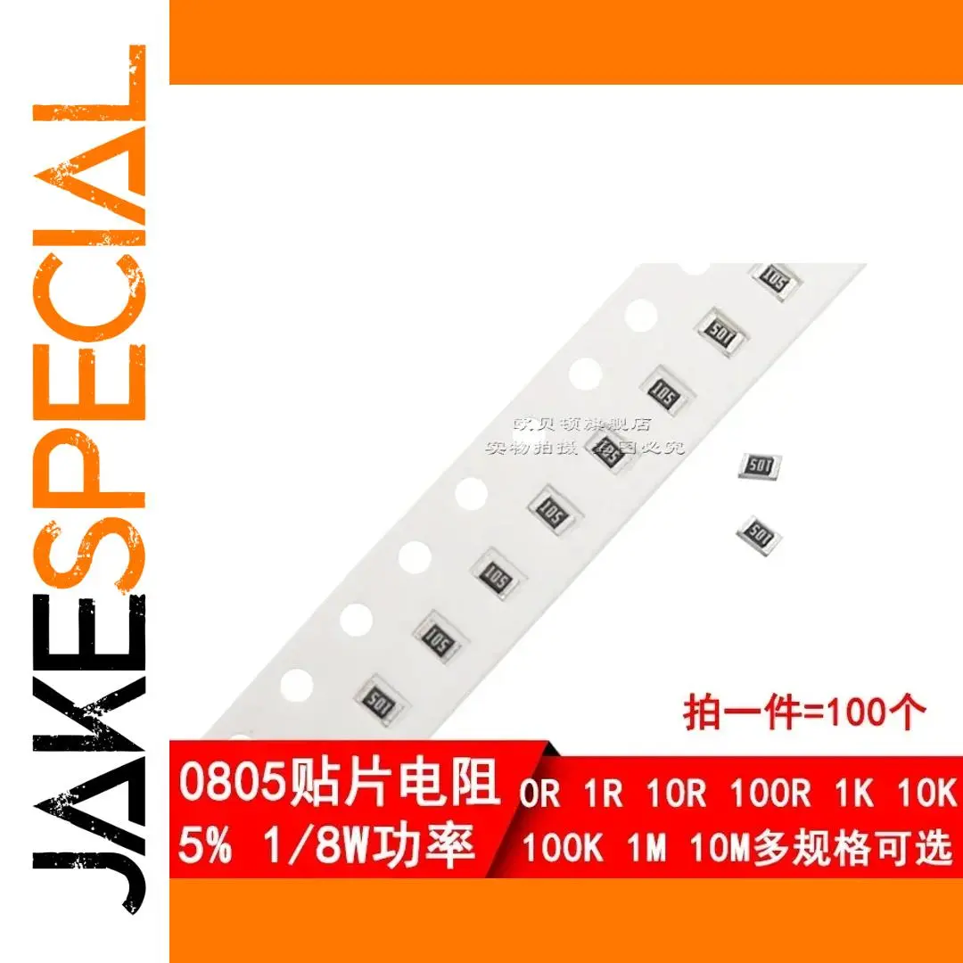 0805 SMD Resistor Set 100pcs 360Ω-680Ω 1 0805 SMD Resistor Set 100pcs 360Ω-680Ω