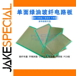 Universal 10x15cm Circuit Board for Prototyping