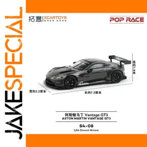 Aston Martin GT3 Die-Cast 1:64 Scale Model