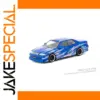 Blue Metallic Toyota Mark II JZX100 Diecast Model