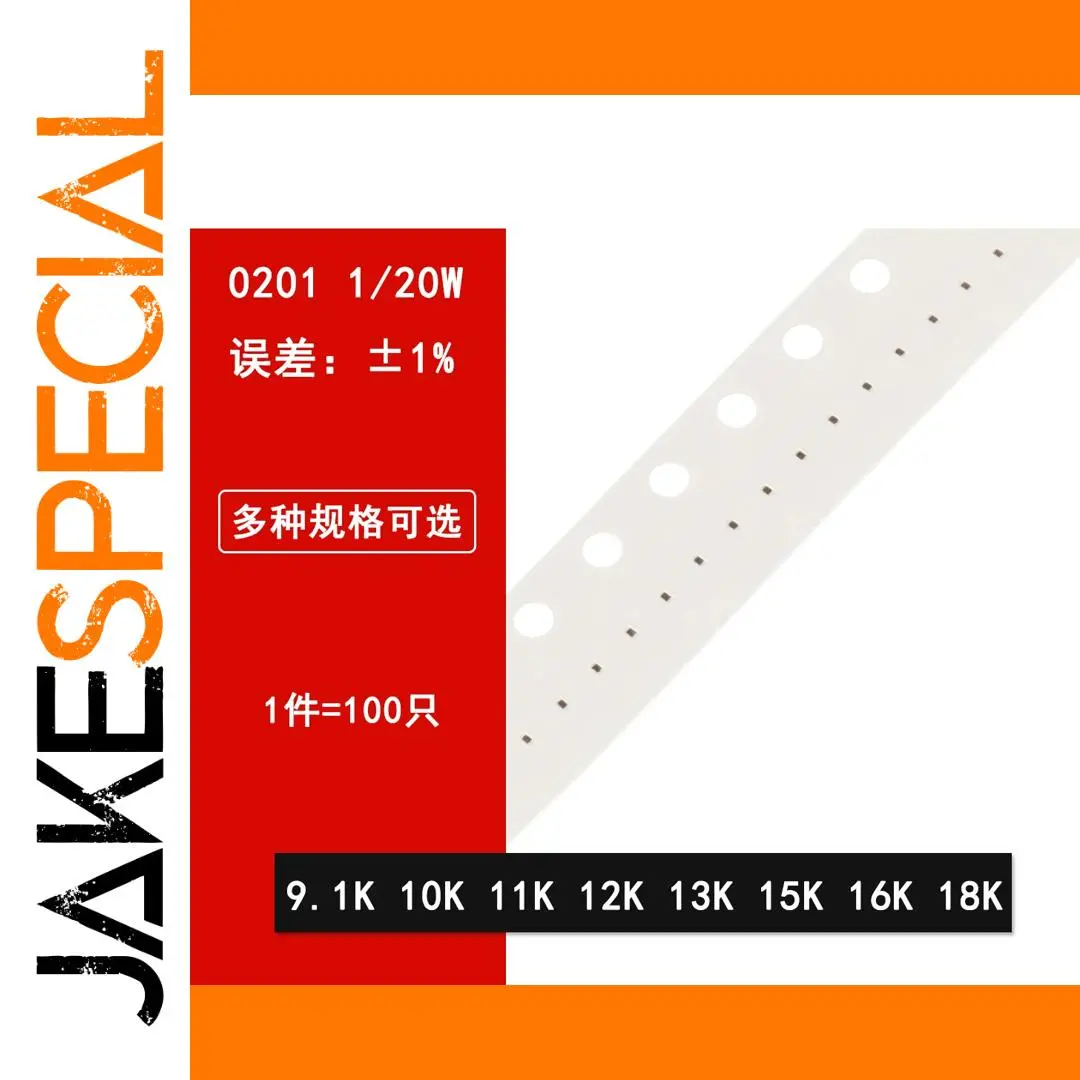 High-Precision 0201 SMD Resistor Set 100 pcs 1 High-Precision 0201 SMD Resistor Set 100 pcs