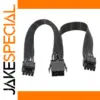 PCIe 8-pin to Dual 8-pin Adapter Cable 25cm