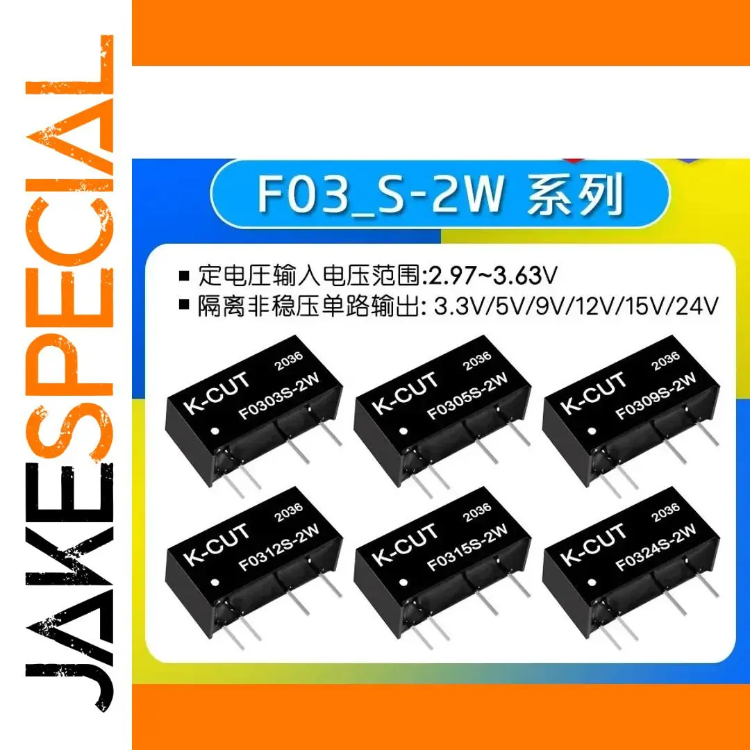 Black Voltage Regulator Modules Set for High-Voltage Isolation 1 Black Voltage Regulator Modules Set for High-Voltage Isolation
