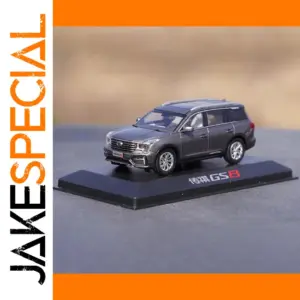 Trumpchi GS8 1:43 Scale Alloy Diecast Model