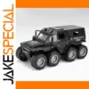 1:32 Scale Alloy Military ATV Model