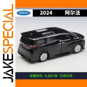 2024 Alpha MPV Diecast Model 1:36 Scale