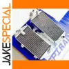 High-Performance Aluminum Radiator Set for Honda CRF250R