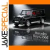 Mercedes Benz G350d 1:32 Scale Diecast Model