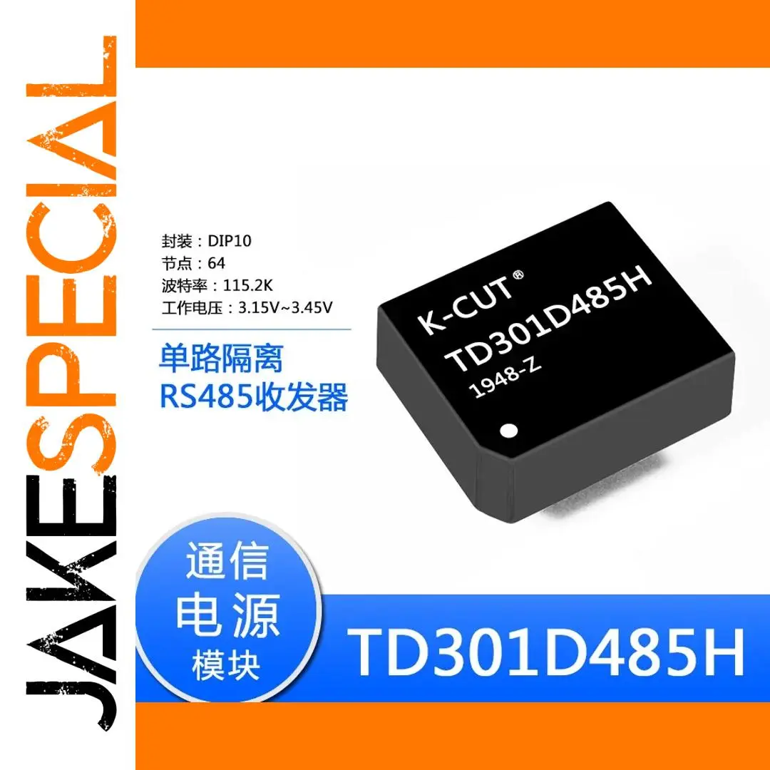 RS485 Power Supply Modules TD301D485H & TD501D485H 1 RS485 Power Supply Modules TD301D485H & TD501D485H