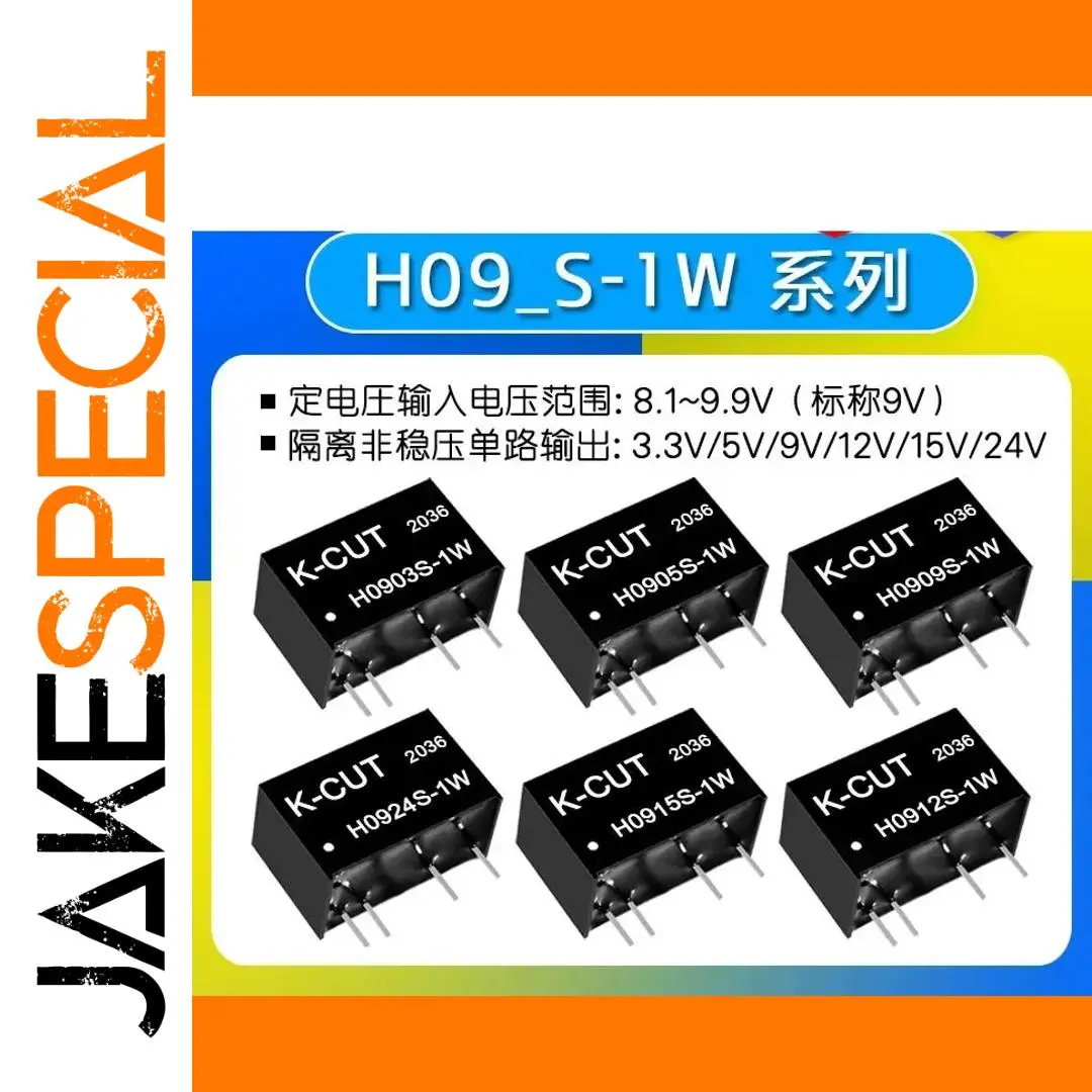 6000V High-Voltage Isolated Power Module 1 6000V High-Voltage Isolated Power Module