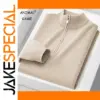 Men's Beige Knitted Polo Sweater with Zipper