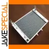 Heavy-Duty Aluminum Radiator for Can-Am Renegade