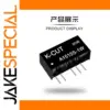 Dual 15V DC-DC Voltage Regulator IC A1515S-1W