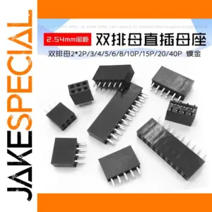 Double-Row Female Spacing Connectors 2.54mm Pitch