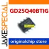 GD25Q40BTIG 4MB Serial Flash Memory Chip