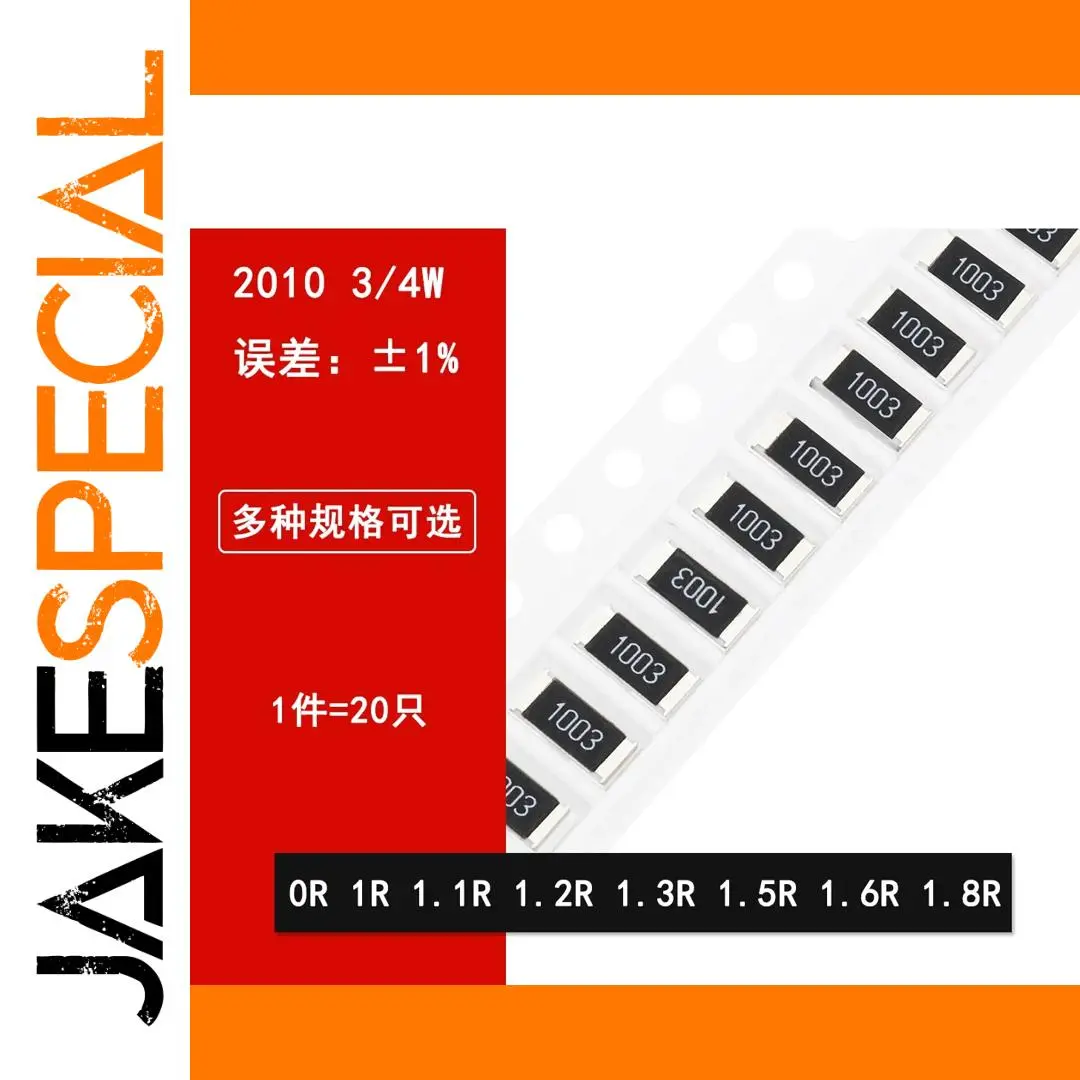2010 SMD Resistor Set 20 Values 0Ω-1.8Ω 1 2010 SMD Resistor Set 20 Values 0Ω-1.8Ω