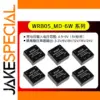 WRB0505MD-6W 5V 1.2A DC-DC Power Module
