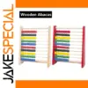 Bright Wooden Abacus for Early Learning
