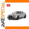 1:38 Scale BMW M4 CSL Diecast Model