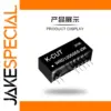 WRD120505S-2W Power Module for Precise Voltage Regulation