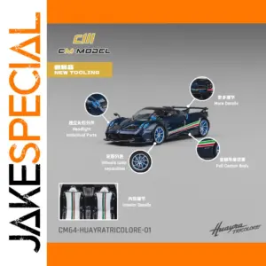 Huayra Tricolor 1:64 Diecast Model Car