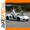 White Lamborghini Aventador 1:24 Diecast Model
